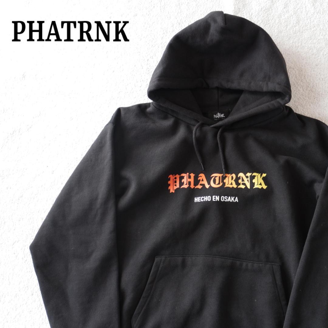 喜ばれる誕生日プレゼント PHATRNK 刺繍 【PHATRNK✙ふぁっとらんく