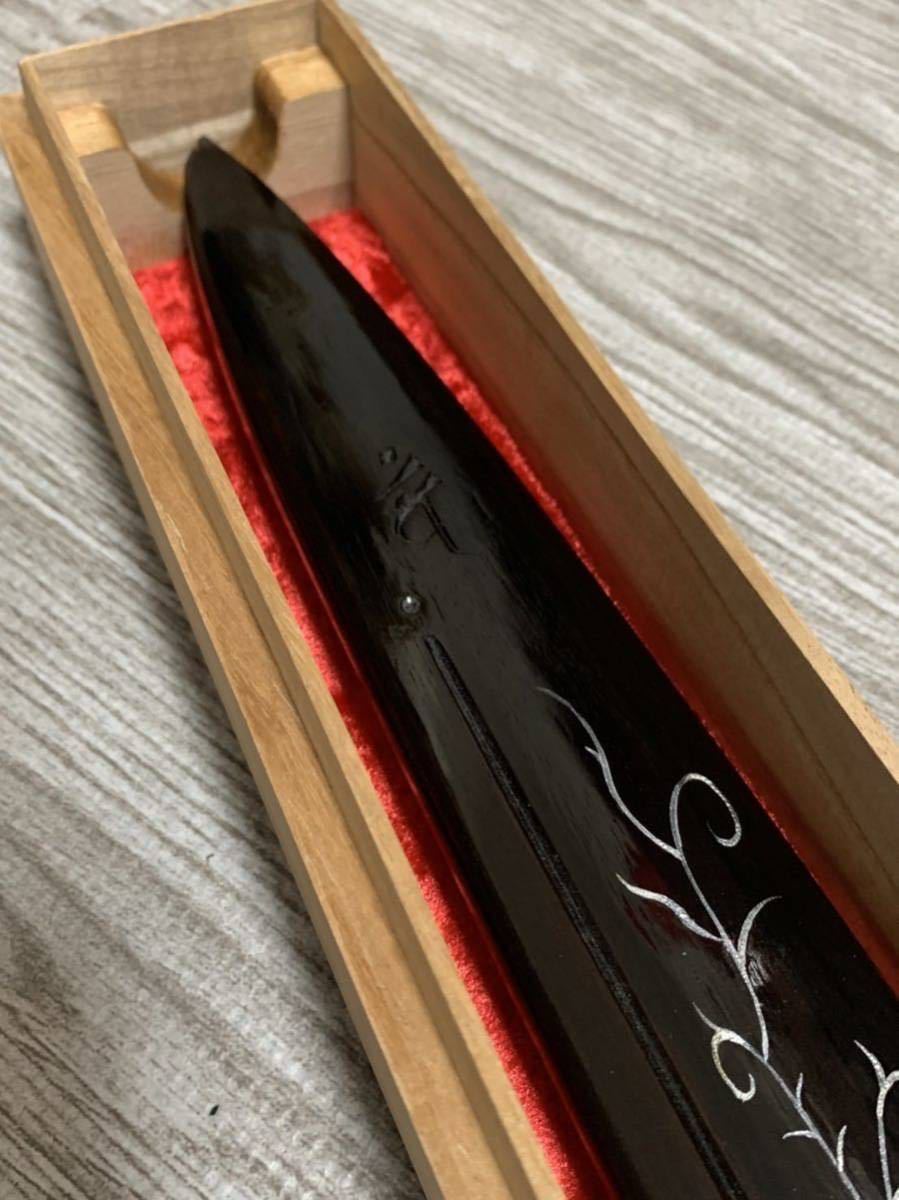 Yahoo!オークション - 世界一の水焼 沖芝正國 完全鏡面 刃文あり 尺 柳