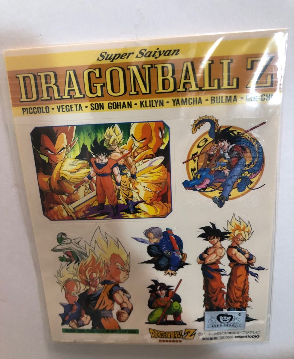 レア 希少 ドラゴンボールZシール ステッカー レトロ 表・裏 2枚付き