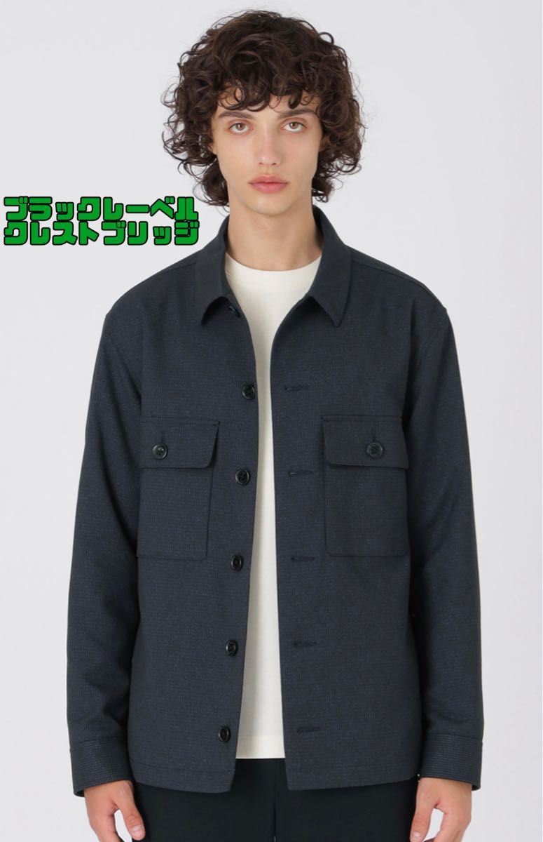プレゼントを選ぼう! ブラックレーベル 新品未使用☆CPOジャケット