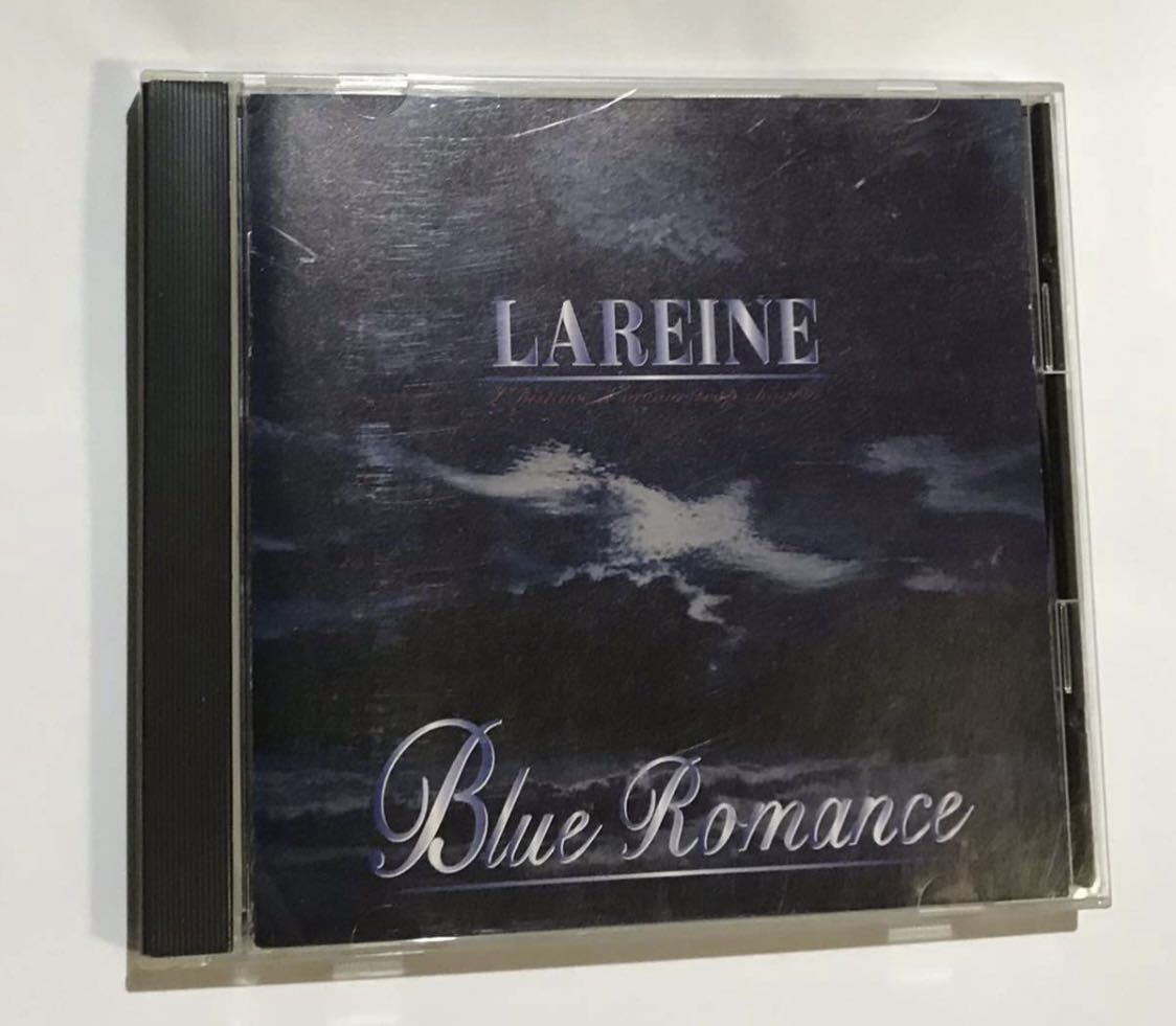 Lareine Blue Romance FC: VHS