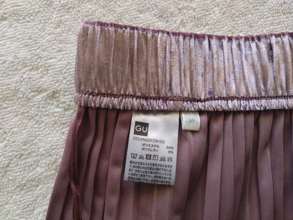 【GU、未使用】 スカート、ミモレ丈、ベロア素材風、薄いピンク