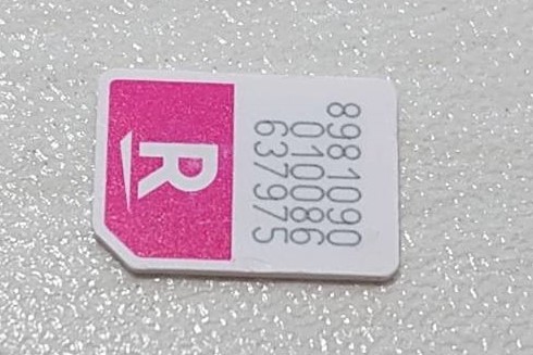  Rakuten мобильный . примерно завершено SIM карта nano размер Rakuten mobile активация SIM разблокировка SIM свободный 