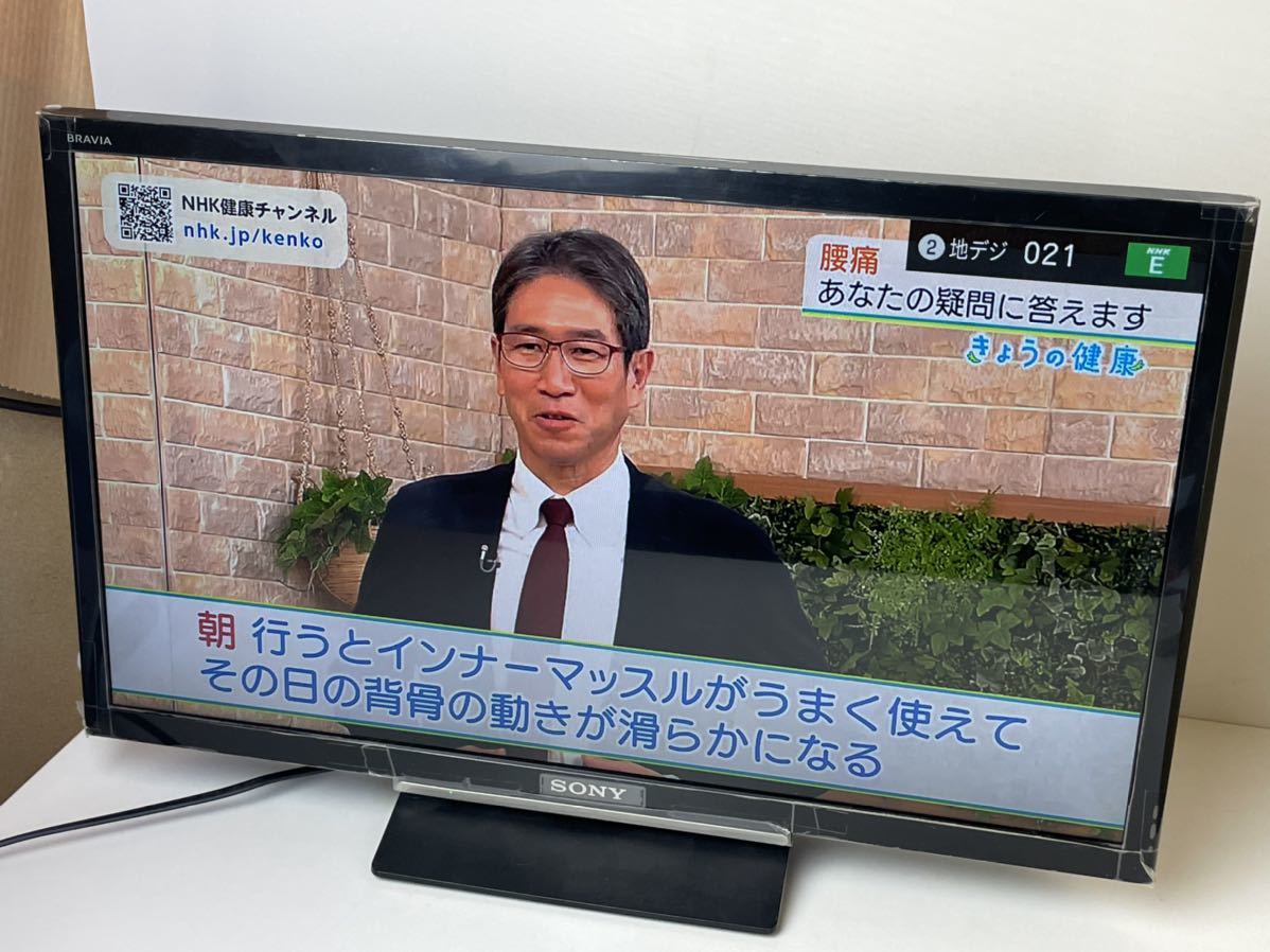 SONY BRAVIA KJ-24W450D ソニー 液晶テレビ 24型 2016年製 テレビ 黒 ...