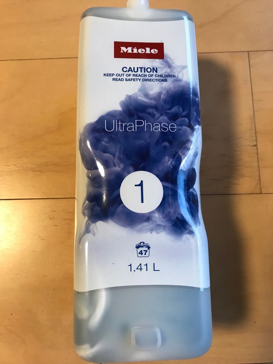 期間限定 スプリング SALE‼️Miele ミーレ 洗濯洗剤 (CP付き
