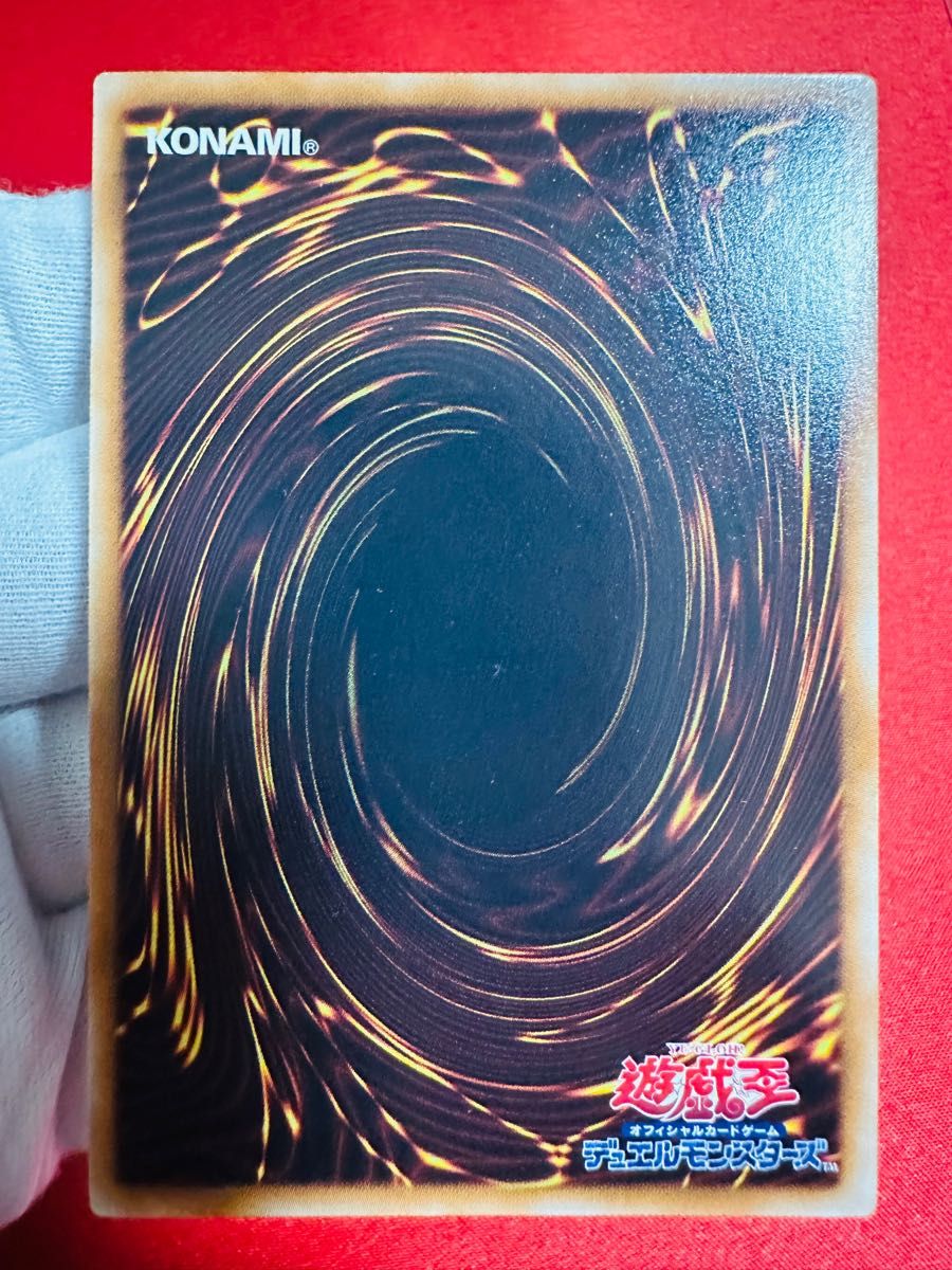 美品】遊戯王 STOR-JP038 極神皇トール アルティメットレア 美品】遊戯王 STOR-JP038 極神皇トール アルティメットレア