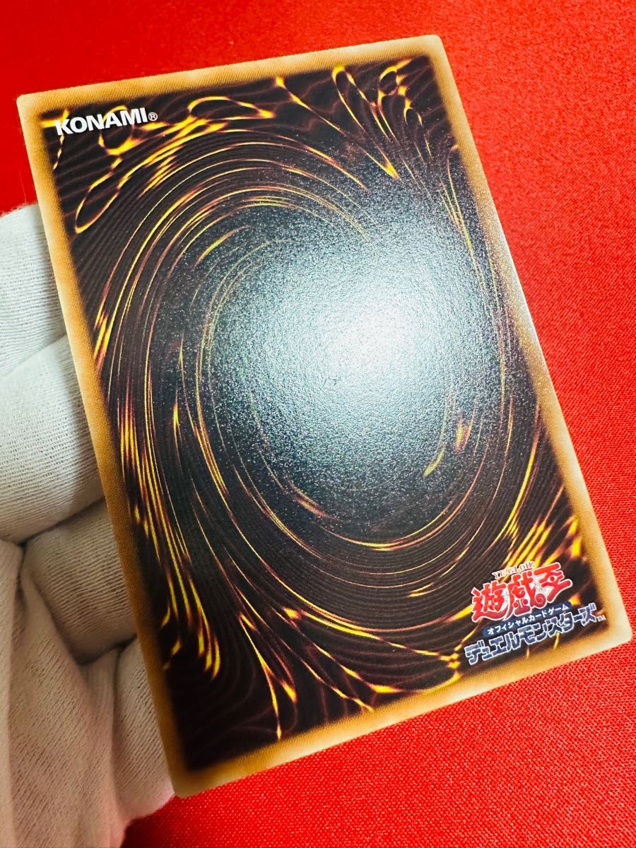 美品】遊戯王 STOR-JP038 極神皇トール アルティメットレア 美品】遊戯王 STOR-JP038 極神皇トール アルティメットレア