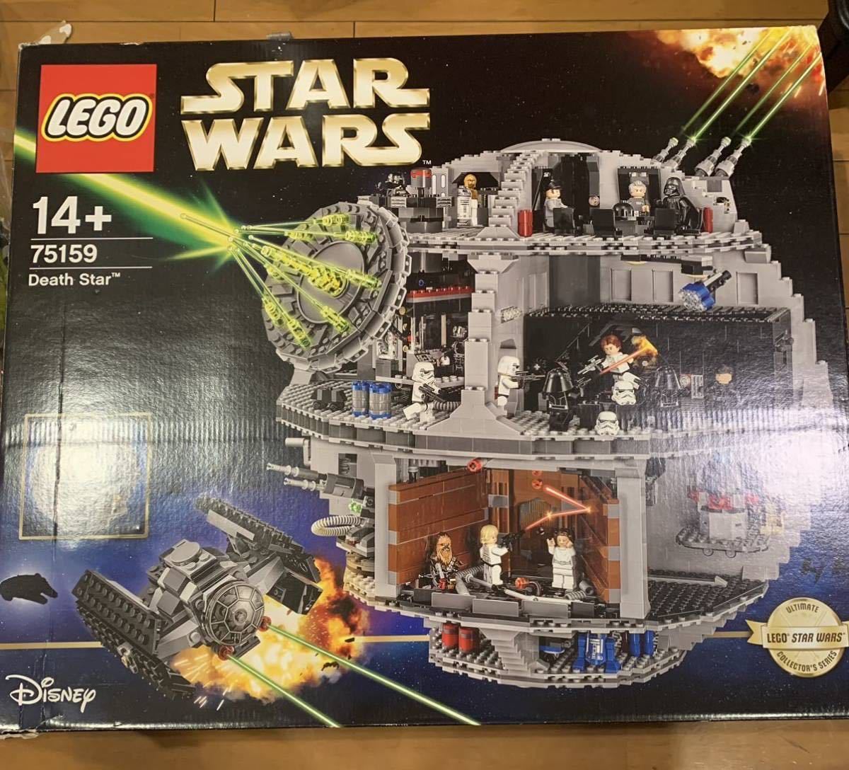 ヤフオク! - レゴ LEGO スターウォーズ 中古組立途中