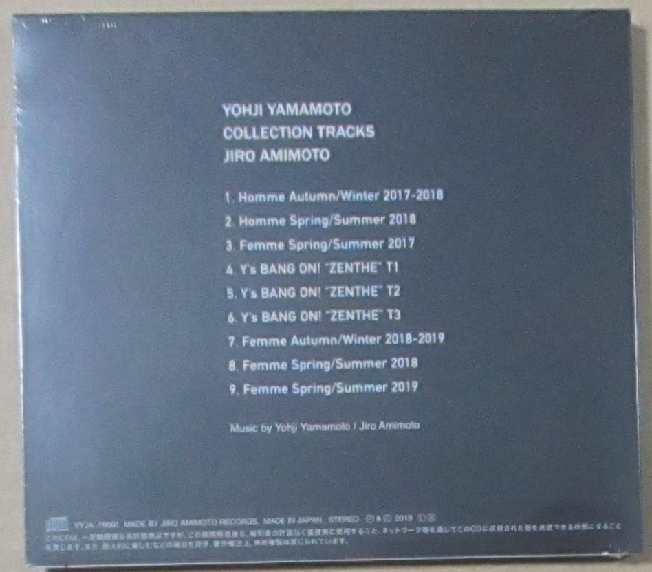 YOHJI YAMAMOTO COLLECTION TRACKS - JIRO AMIMOTO (CD)_画像2
