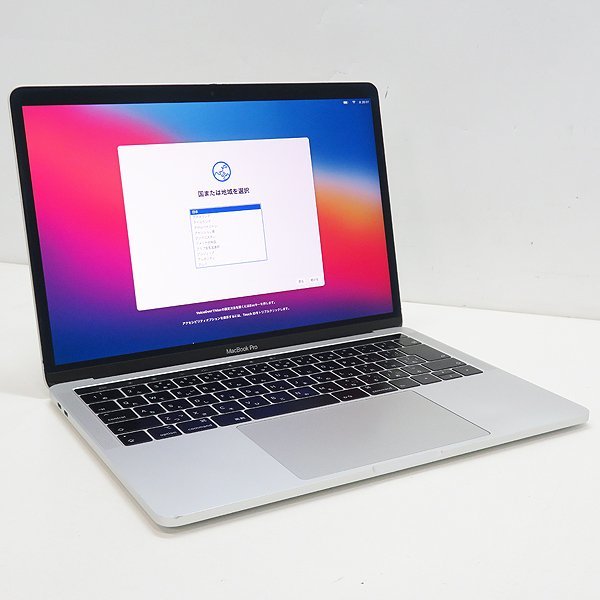 けない ◇ Apple MacBook Pro（13インチ, 2019）MUHR2J/A CTO シルバー