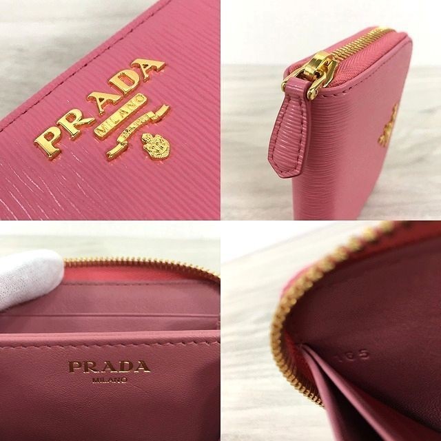 未使用品 PRADA コインケース 1MM268 442 | carlacanto.com