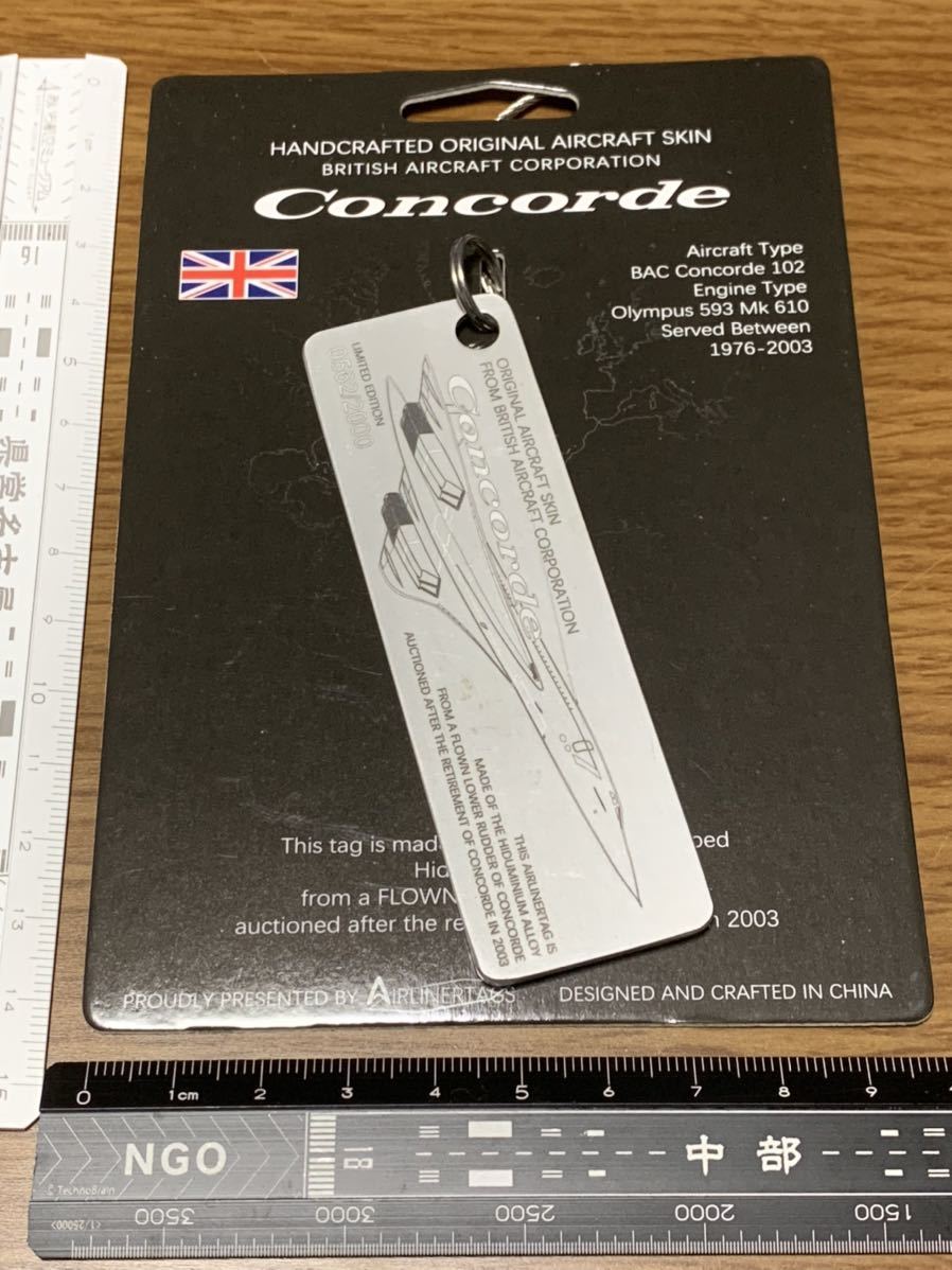  супер звук скорость пассажирский лайнер Concorde вертикальный хвост крыло лестница брелок для ключа бирка BAC BAEae Roth pasiaru желтохвост салфетка воздушный way z Британия авиация обратная сторона скульптура 