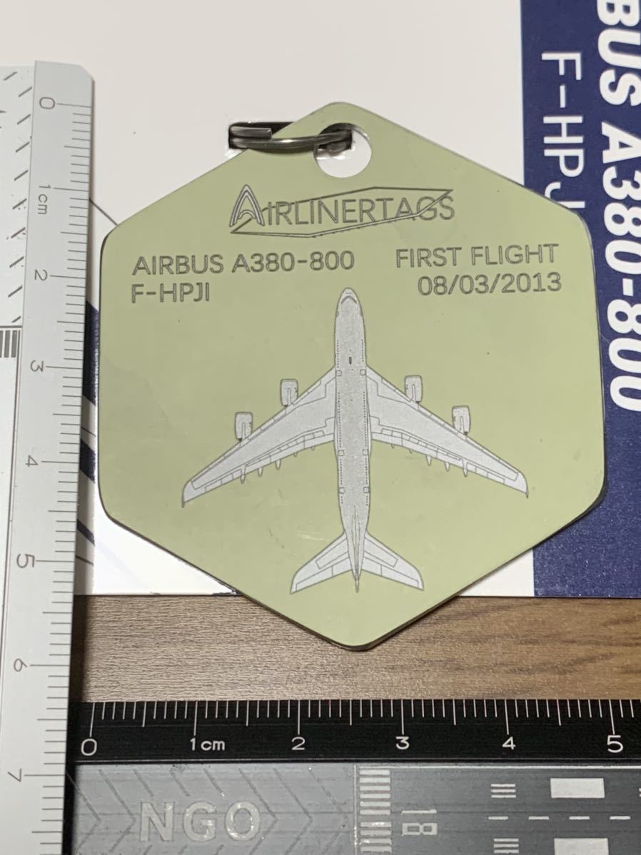 エールフランス エアバス A380 主翼 タグ キーホルダー Air France 翼