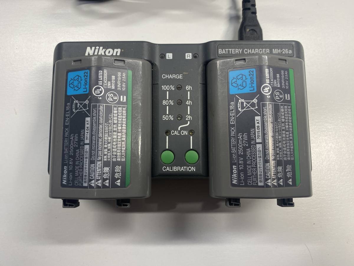 ニコン　充電器MH-26a　バッテリー２個付き　EN-EL18a D4, D4s,D5_画像1