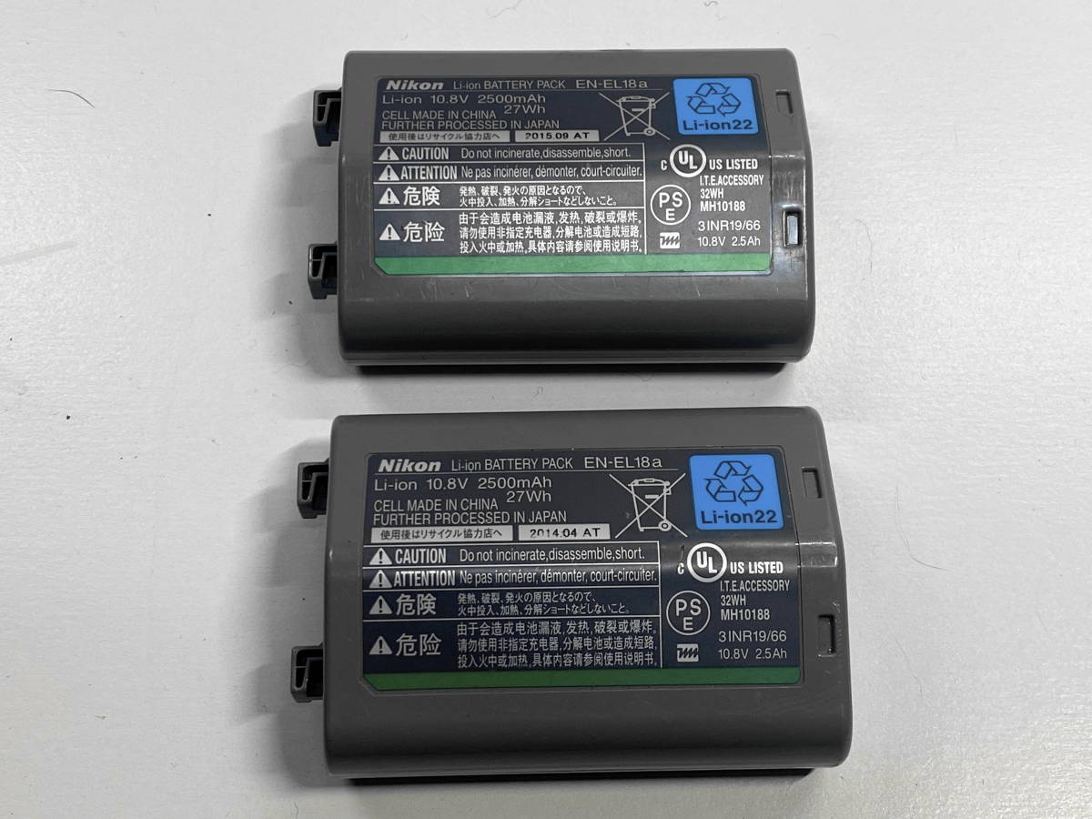 ニコン　充電器MH-26a　バッテリー２個付き　EN-EL18a D4, D4s,D5_画像5