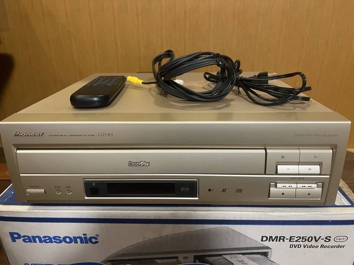 ☆安心の定価販売☆】 Pioneer パイオニア CLD-R5 CD LDプレーヤー