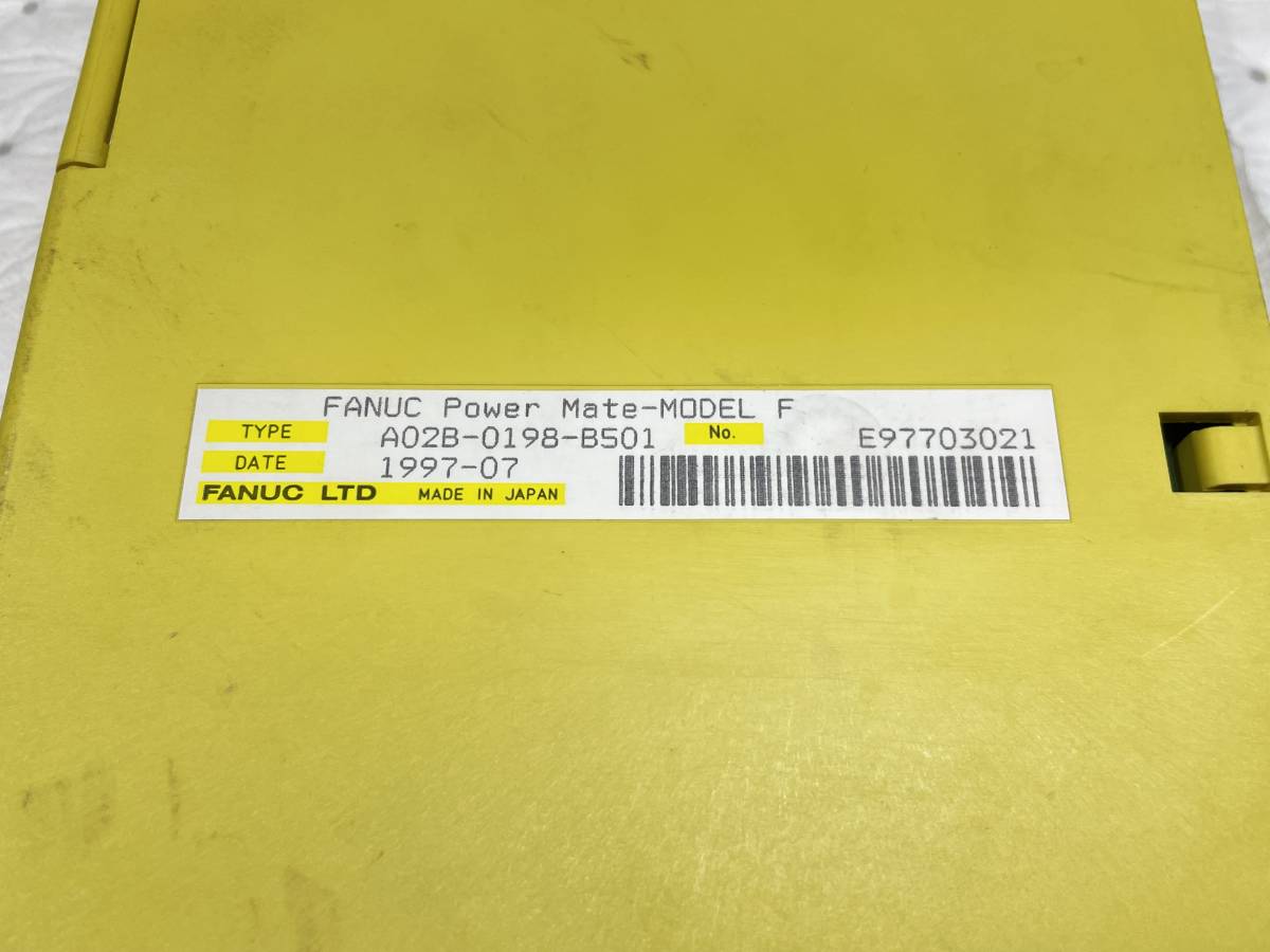 FANUC ファナック　Power Mate　モデル F　A02B-0198-B501　（動作未確認）　　　　　(20230203)_画像2