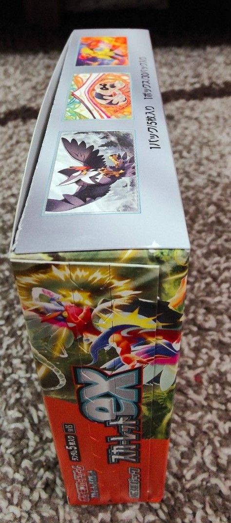 ポケモンカード バイオレット スカーレット 各2ボックス ポケモンカード バイオレット スカーレット 各2ボックス