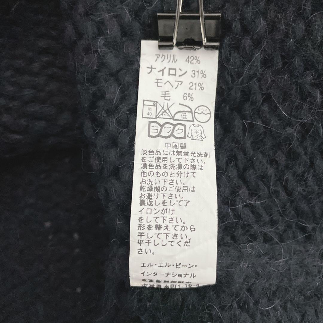 L L BEAN エルエルビーン モヘア混 3Dニット XL ロールネック 黒