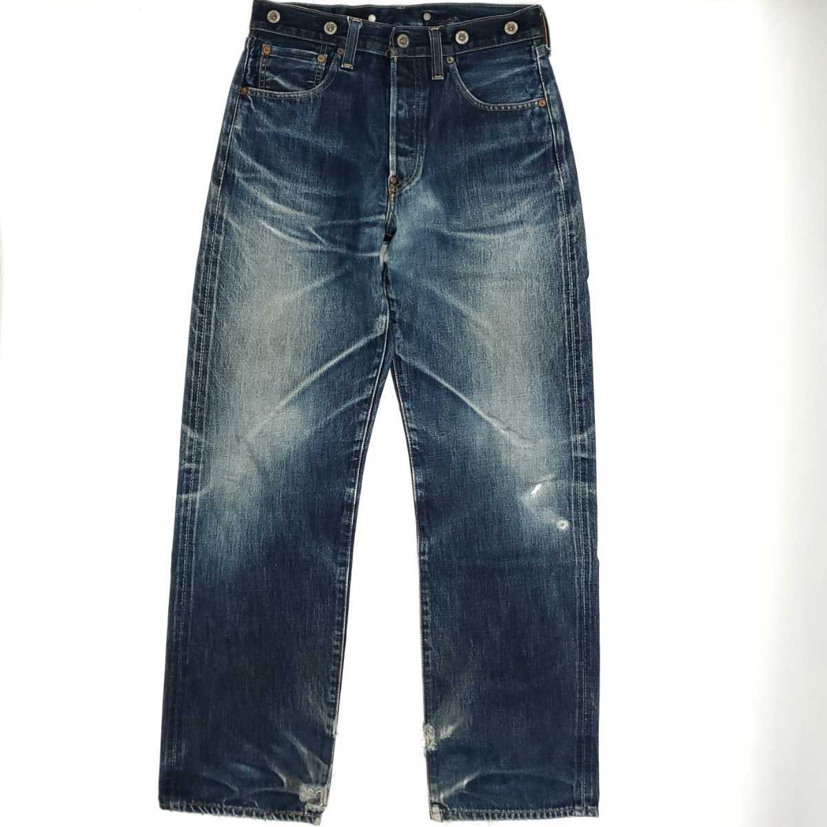 希少大戦モデル Levi's S702XX W31日本製ビンテージ復刻ジーンズ 希少大戦モデル Levi's S702XX W31日本製ビンテージ復刻ジーンズ