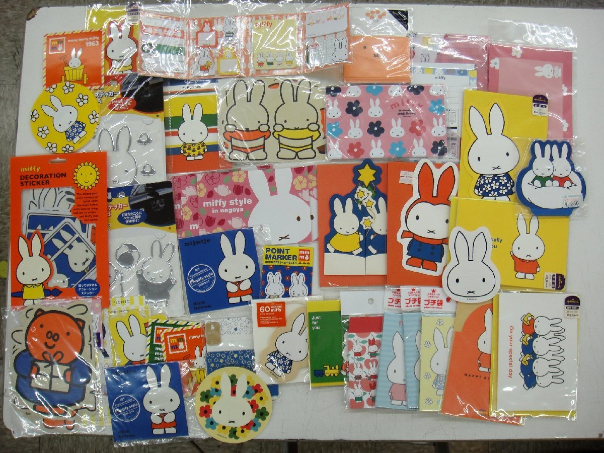 ヤフオク! - 2305 miffy ミッフィー ポストカード / 付箋