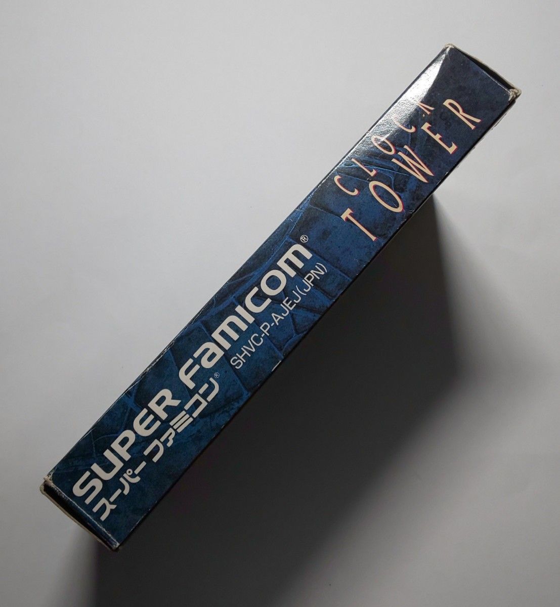 クロックタワー スーパーファミコン SFC Clock tower | www