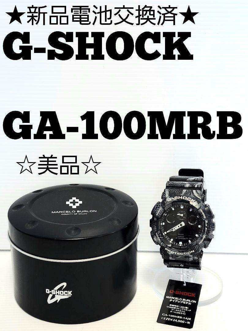 ★新品電池交換済★☆美品☆G-SHOCK　GA-100MRB　コラボモデル_画像1