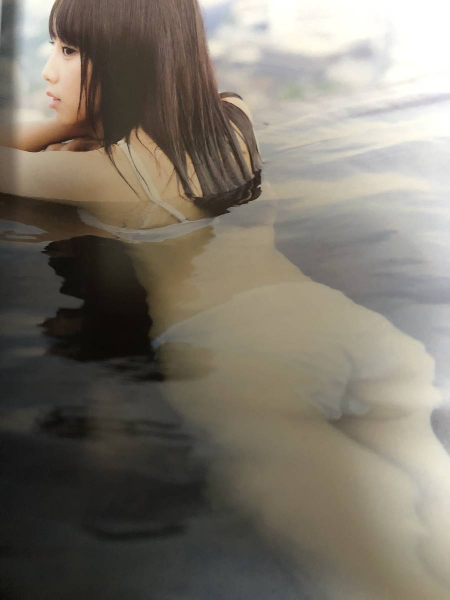【新古本】与田祐希(乃木坂46) 1st写真集『日向の温度』（ソフトカバー）の画像4