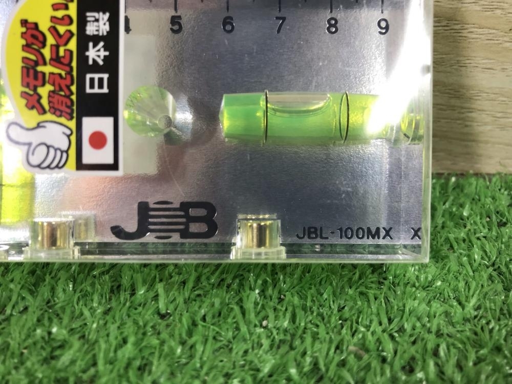 ジョブマスター(JOB Master) クリスタルレベル JBL-100MX