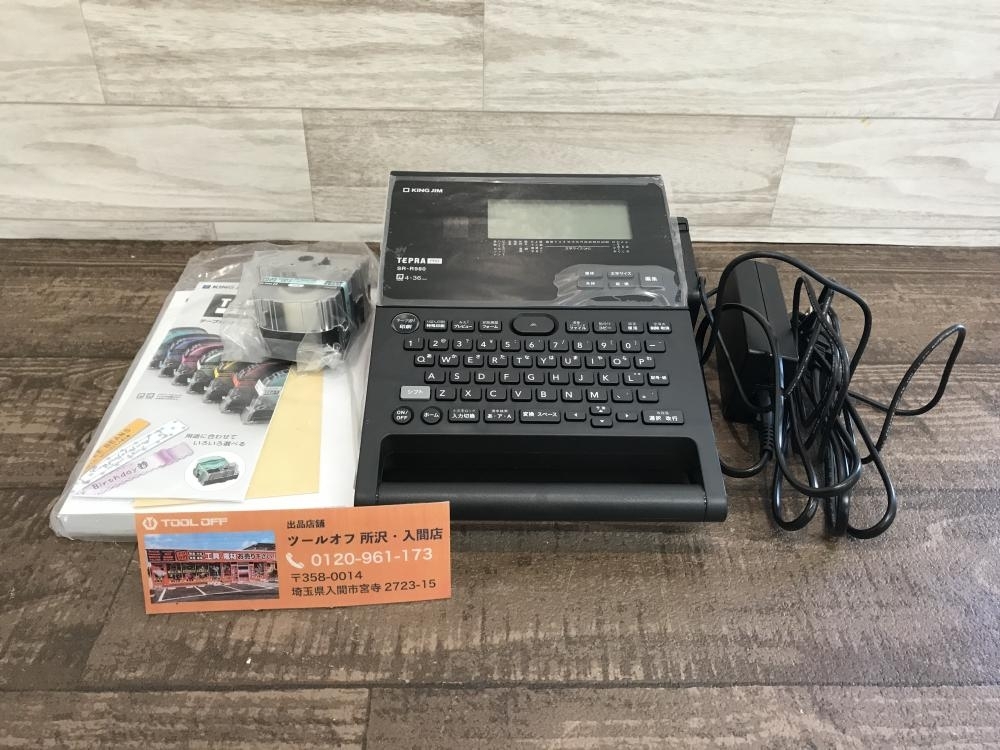 009▽未使用品・即決価格▽KING JIM キングジム テプラ プロ TEPRA PRO