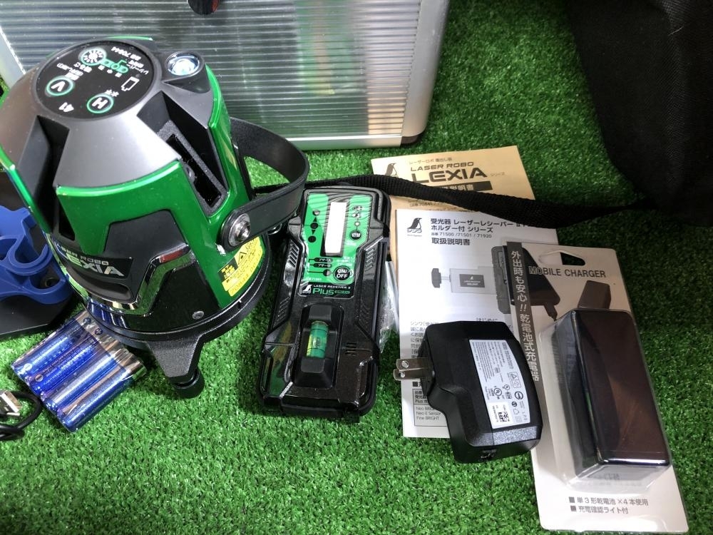001♪未使用品♪シンワ グリーンレーザー墨出し器 70844 LEXIA41 ※三脚