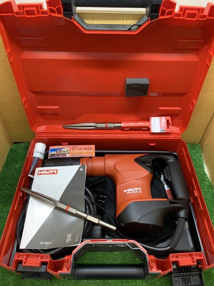 ございまし 014〇未使用品〇HILTI ヒルティ 電動ハンマ 電動ハツリ機