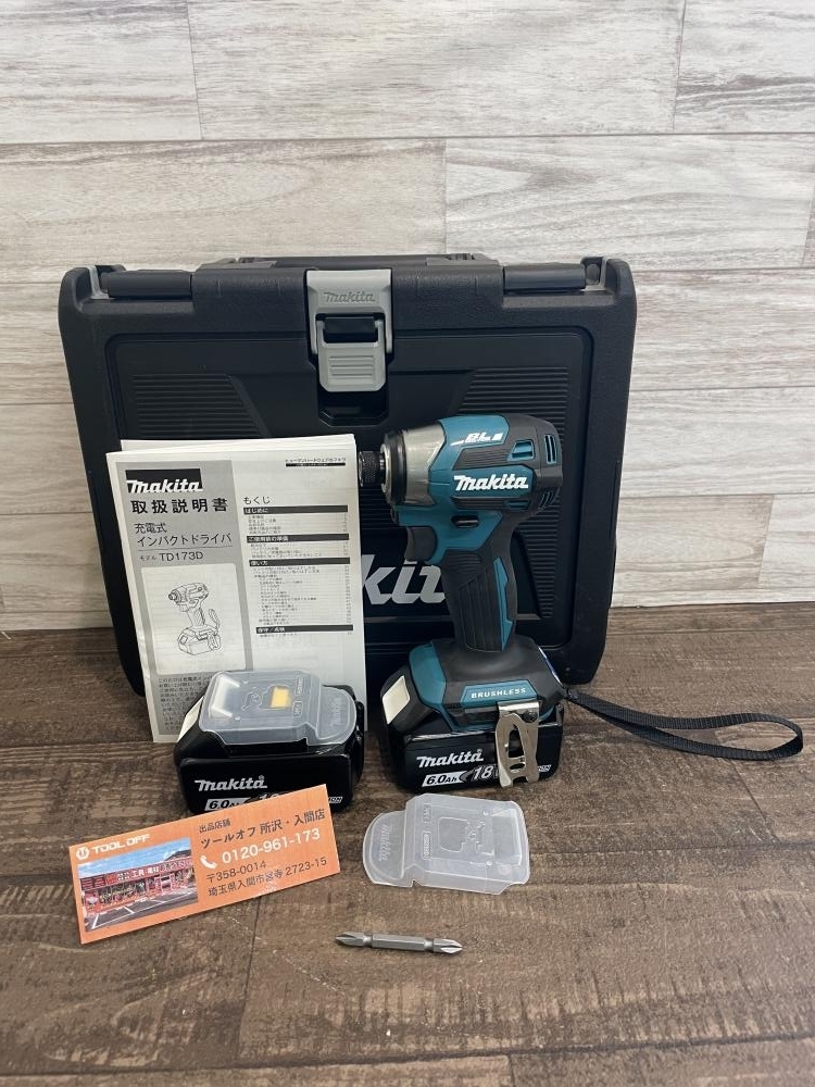 009▽未使用品▽マキタ makita 充電式インパクトドライバ 18V TD173DX