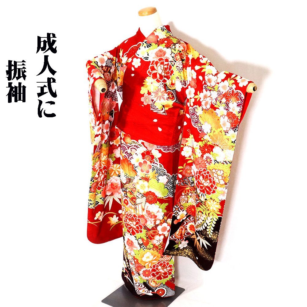 美品 桜 菊 牡丹 松竹梅 貝桶 熨斗文 御所車 暈し 黒 赤 正絹 袷 振袖