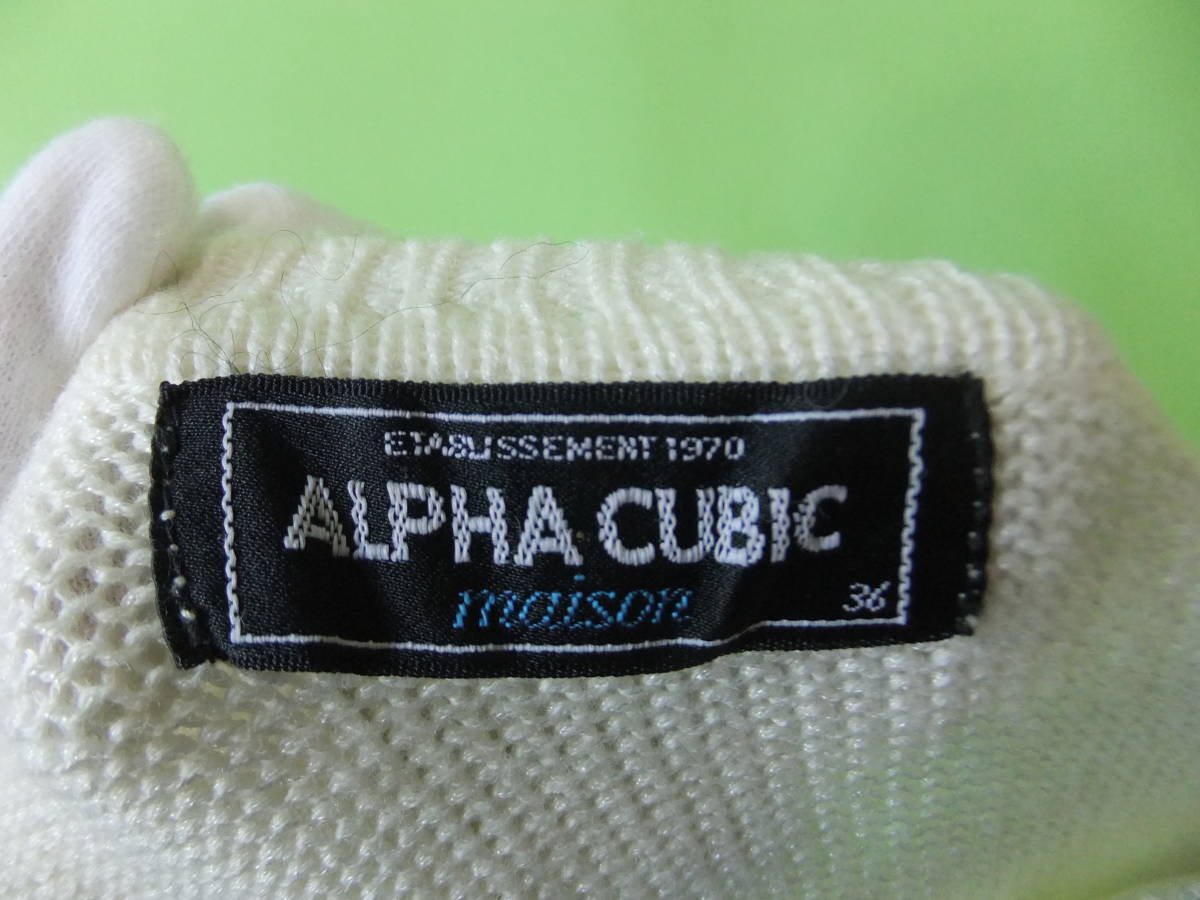 *ALPHA CUBIC Alpha Cubic short sleeves knitted do Le Mans sleeve knitted sweater white color lady's size 36 Heart pattern made in Japan 21