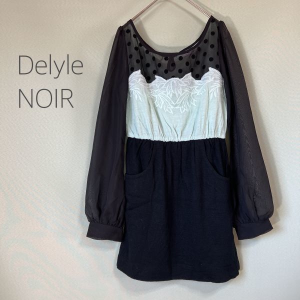 ◎デイライル Delyle noi ニット＆シフォン 異素材ドッキングチュニック ニットチュニック 黒×エメラルドグリーン色 レディース　21_画像1