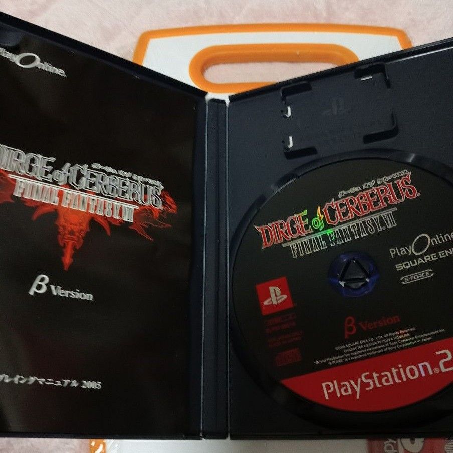 PS2 ダージュオブケルベロス β版|Yahoo!フリマ(旧PayPayフリマ) PS2 ダージュオブケルベロス β版|Yahoo!フリマ(旧PayPayフリマ)