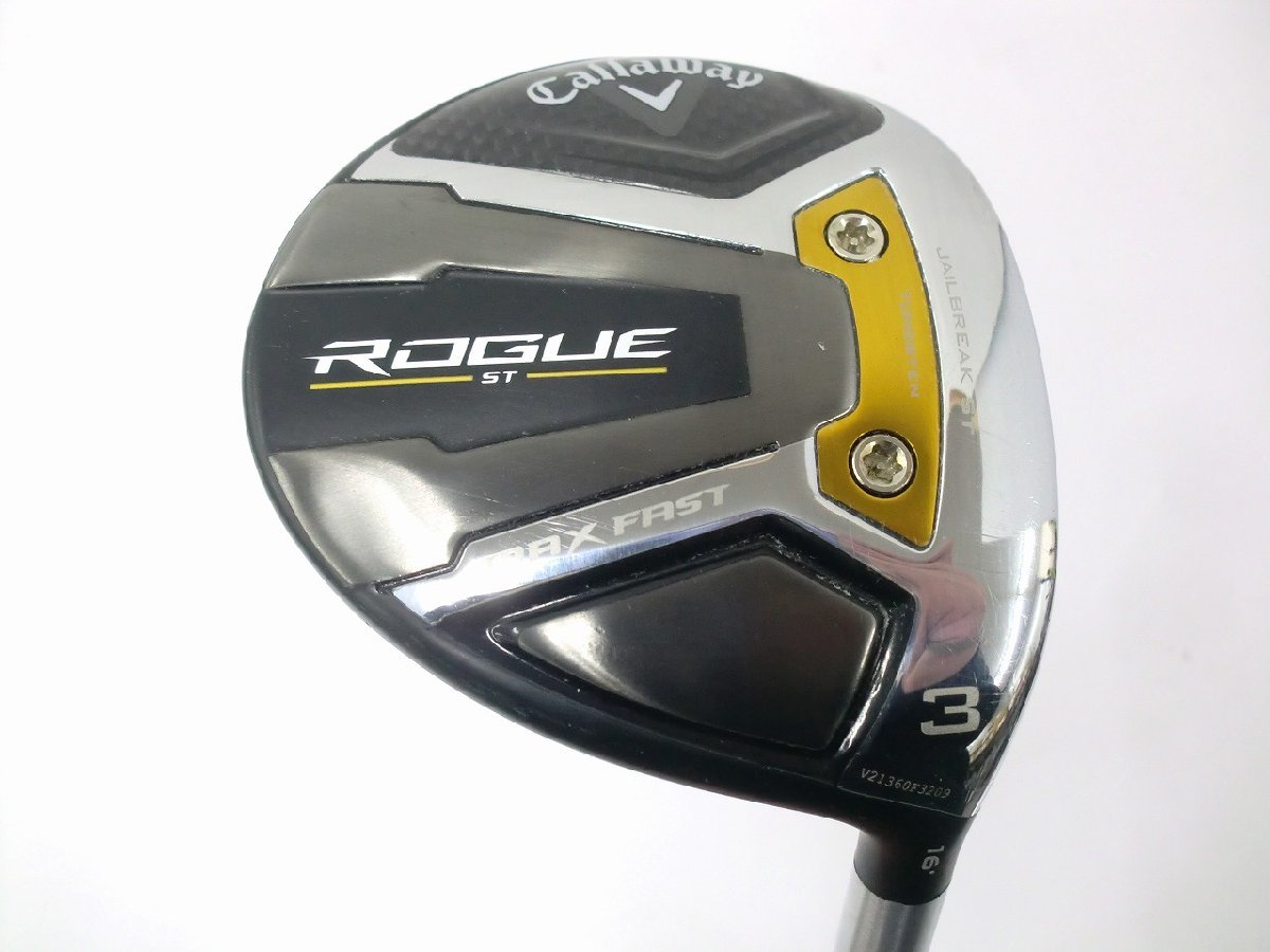キャロウェイ ROGUE ST MAX FAST ウィメンズ 3w(16°) ELDIO 40 A ...
