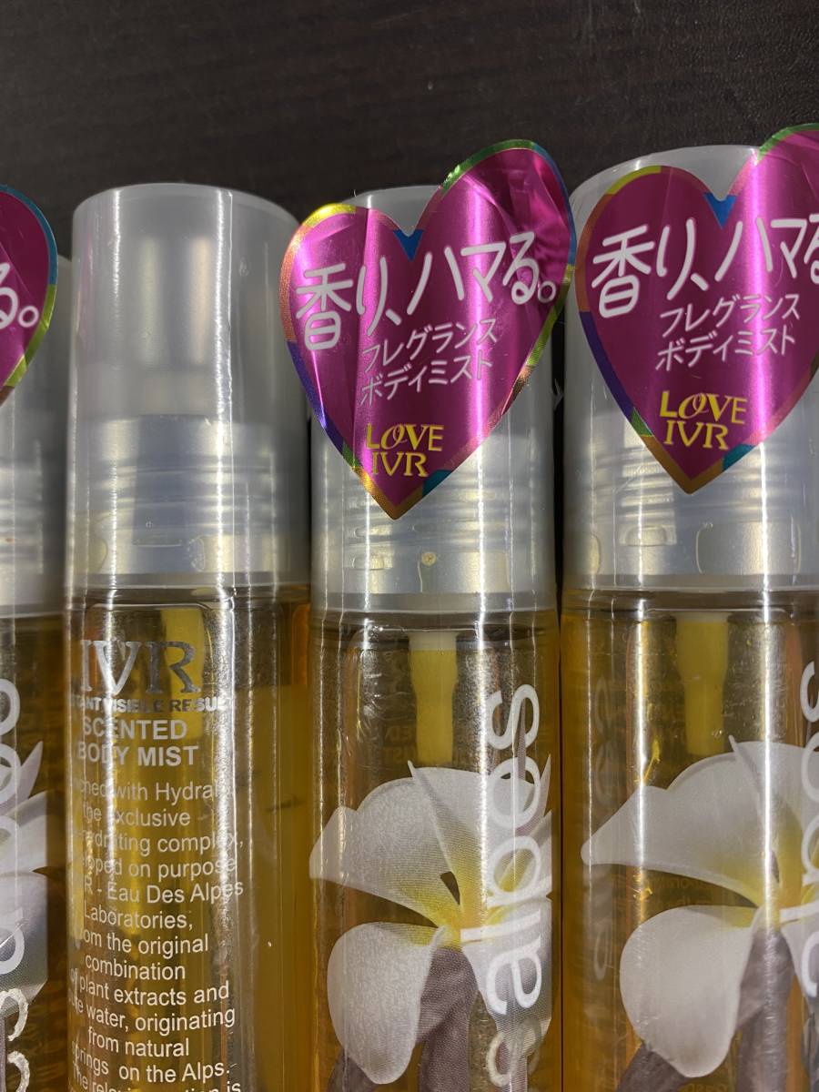 メイクアップ IVR オーデアルプス センテド ボディミスト バニラ&フルーツ 75ml 6本セット