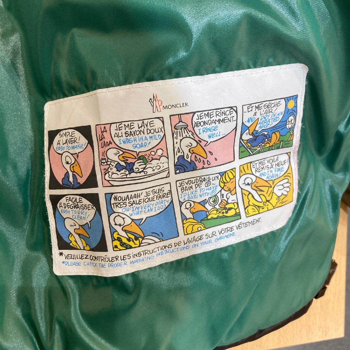 モンクレール ダウンジャケット FEBREGE ファベルジュ グレー系 サイズ