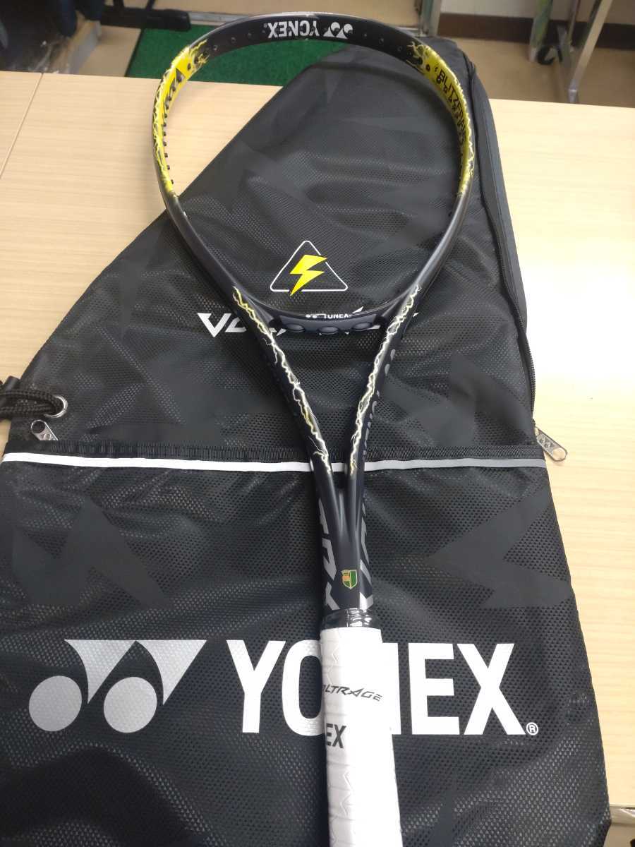 YONEX VR7S(824)UL1】YONEX(ヨネックス) ボルトレイジ7S UL1