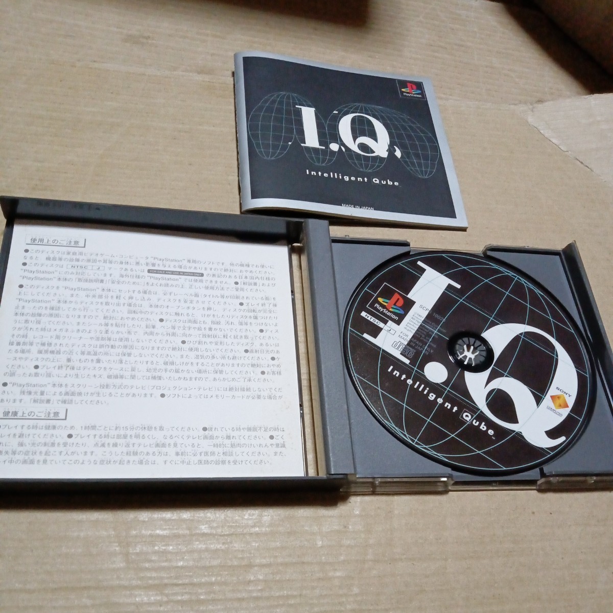 item_image_2