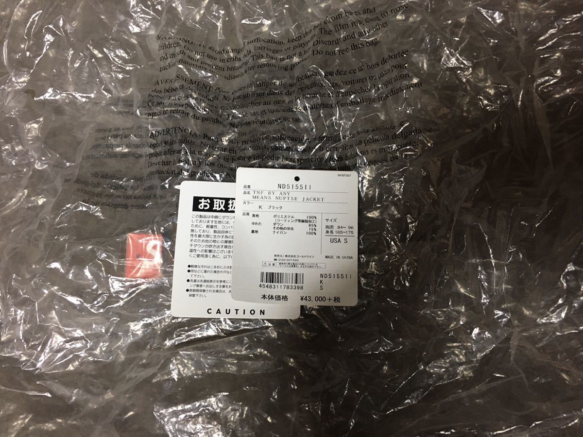 Yahoo!オークション - キムタク 岩田剛典 ドレイク 私物 supreme Yahoo!オークション - キムタク 岩田剛典 ドレイク 私物 supreme