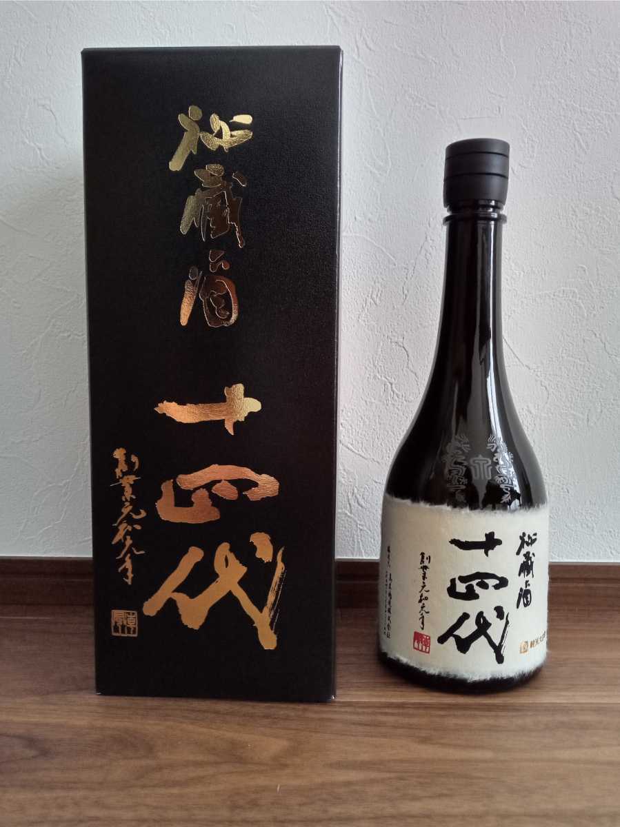 2022/11月詰】 十四代 秘蔵酒 純米大吟醸古酒 720ml 1本 龍泉 本丸 龍