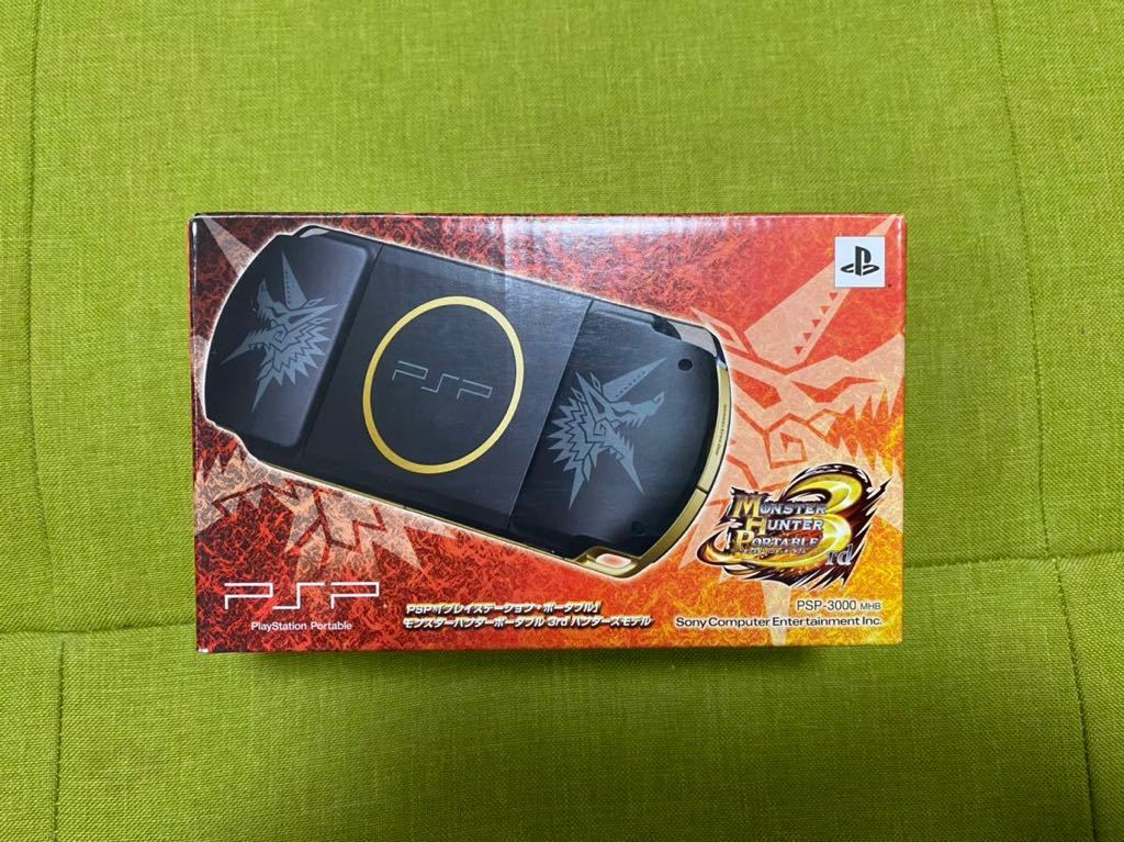 新品・未使用 PSP モンスターハンターポータブル 3rd ハンターズモデル