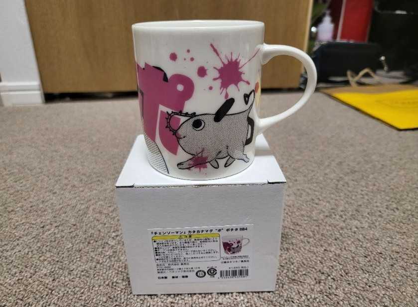  changer so- man full comp katakana mug mug Jump shop 