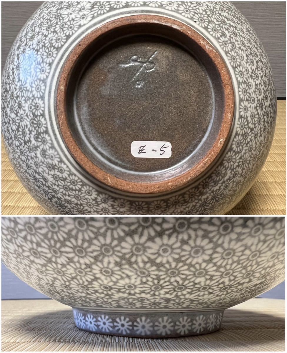 韓国人間国宝 申相浩の花三島鉢 秀作 - 通販 - gofukuyasan.com