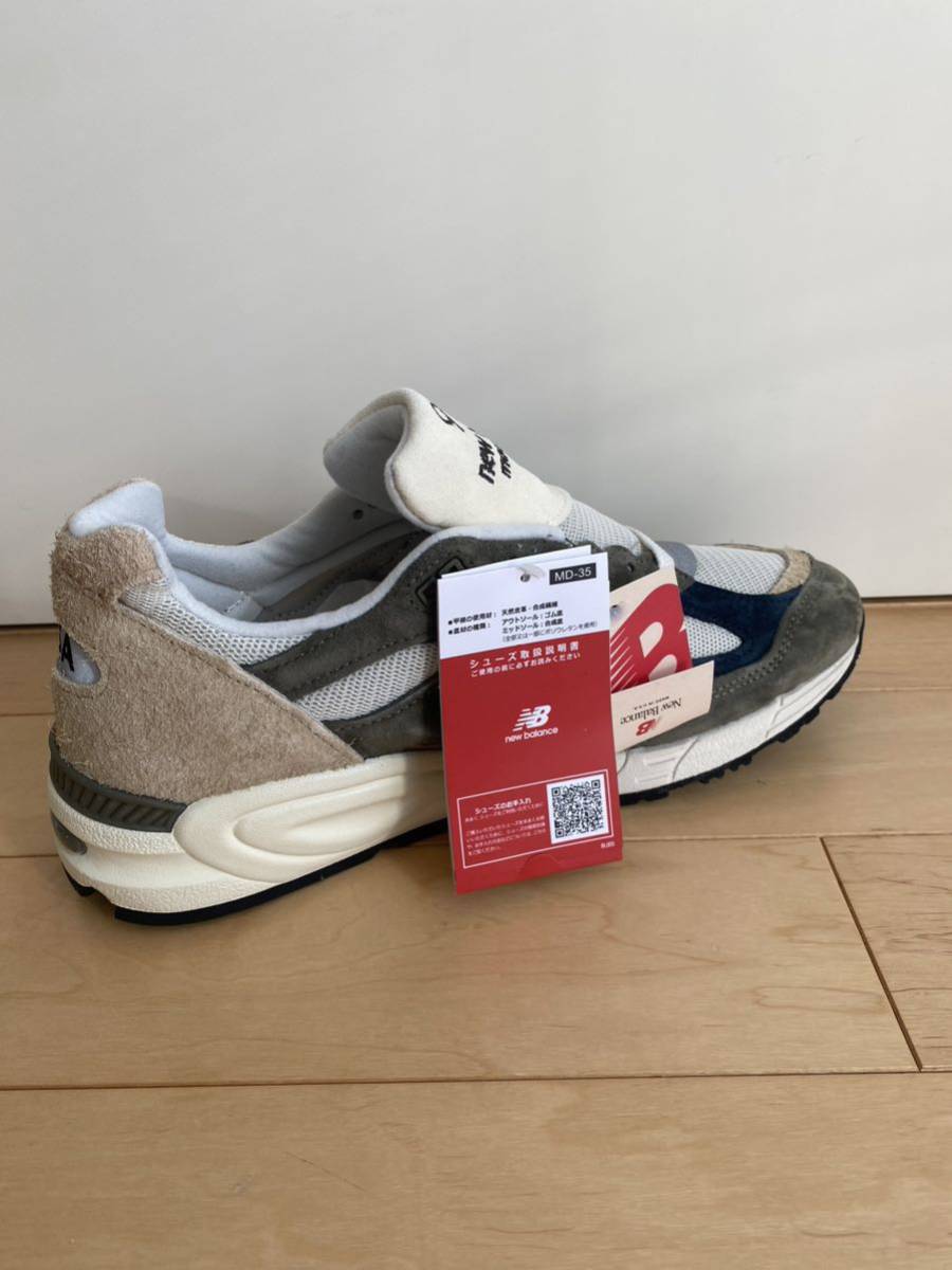 新品 NEWBALANCE M990TC2 24cm odmalihnogu.org