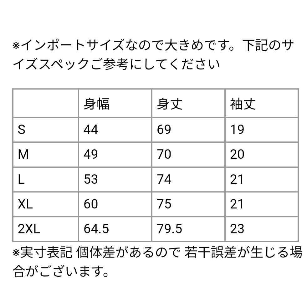 新品未使用 チャンピオン 無地 クルーネック Tシャツ ブラック Sサイズ Champion T425_画像7