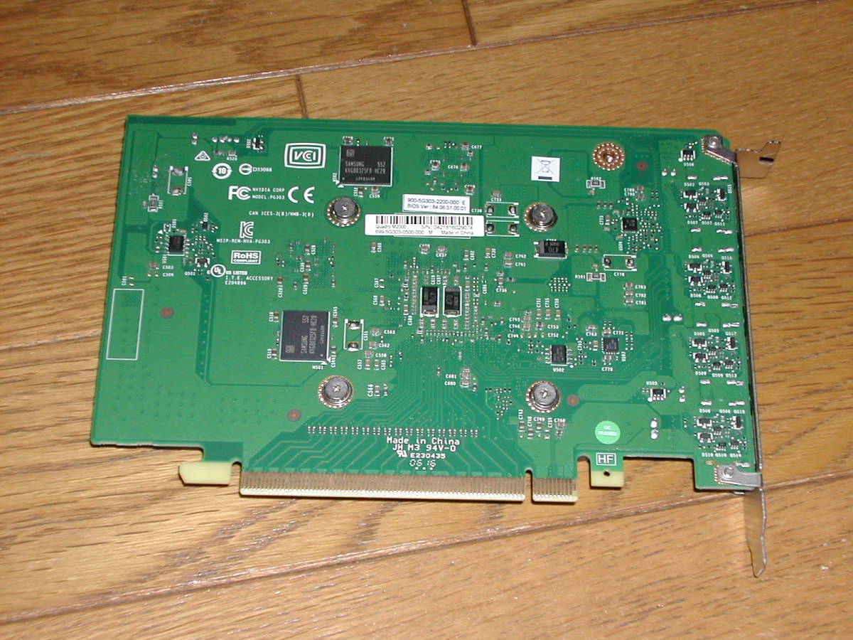 Quadro　M2000_画像4